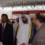 Steel Show, Sharjaha 2004
